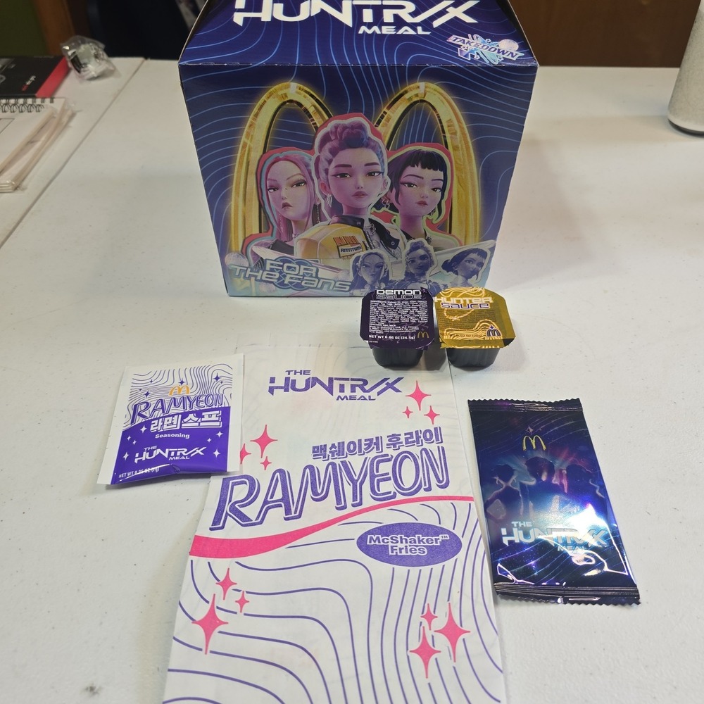 Kpop Demon Hunters Mcdonald's 2026  The HuntRix & Saja Boys Meal Trading Cards